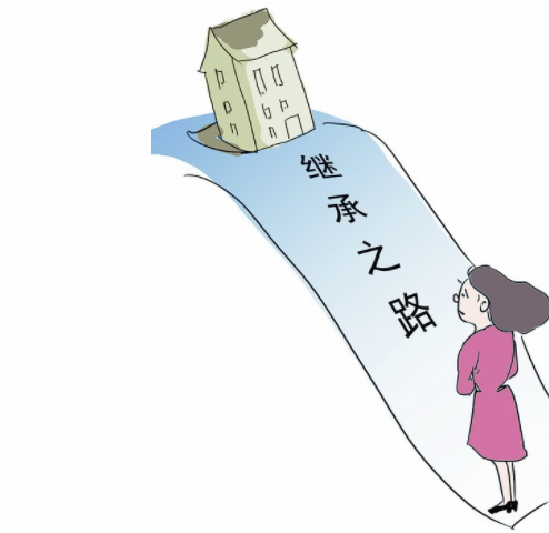 人死后若無繼承人遺產要如何處理