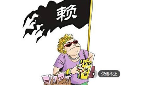 怎么起訴欠錢(qián)不還的人