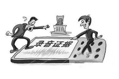 提交給法院認(rèn)可的證據(jù)包括什么