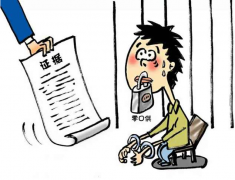 刑事案件只要你不認(rèn)罪會取保嗎