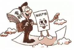 石家莊律師告訴你專利侵權(quán)訴訟時(shí)效是幾年